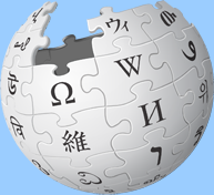 Wikipedia Logo
